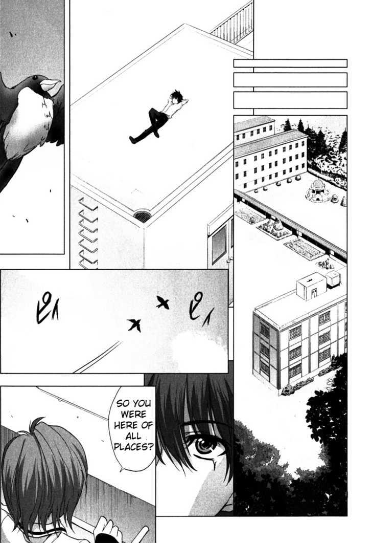 Ichiban Ushiro no Daimaou Chapter 5 page 6 - Chapter 5 : Let's Be Friends