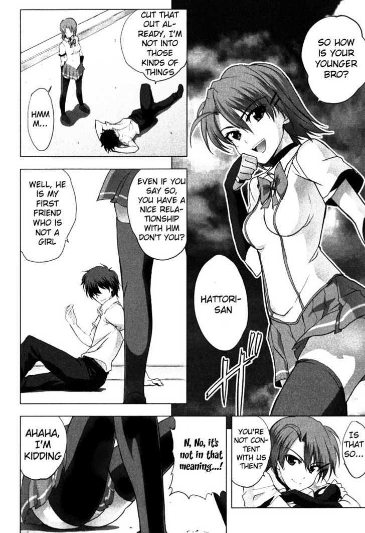 Ichiban Ushiro no Daimaou Chapter 5 page 7 - Chapter 5 : Let's Be Friends