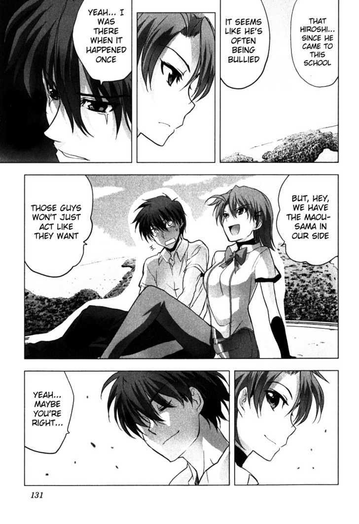 Ichiban Ushiro no Daimaou Chapter 5 page 8 - Chapter 5 : Let's Be Friends