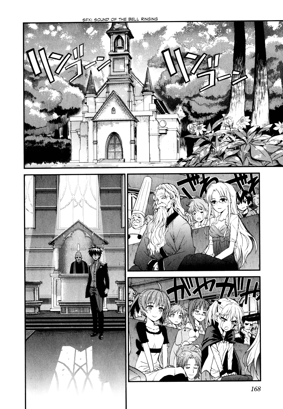 Ichiban Ushiro no Daimaou Chapter 50.2 page 11 - Chapter 50 v2 : The Great Demon King's Resolute Decision [End]