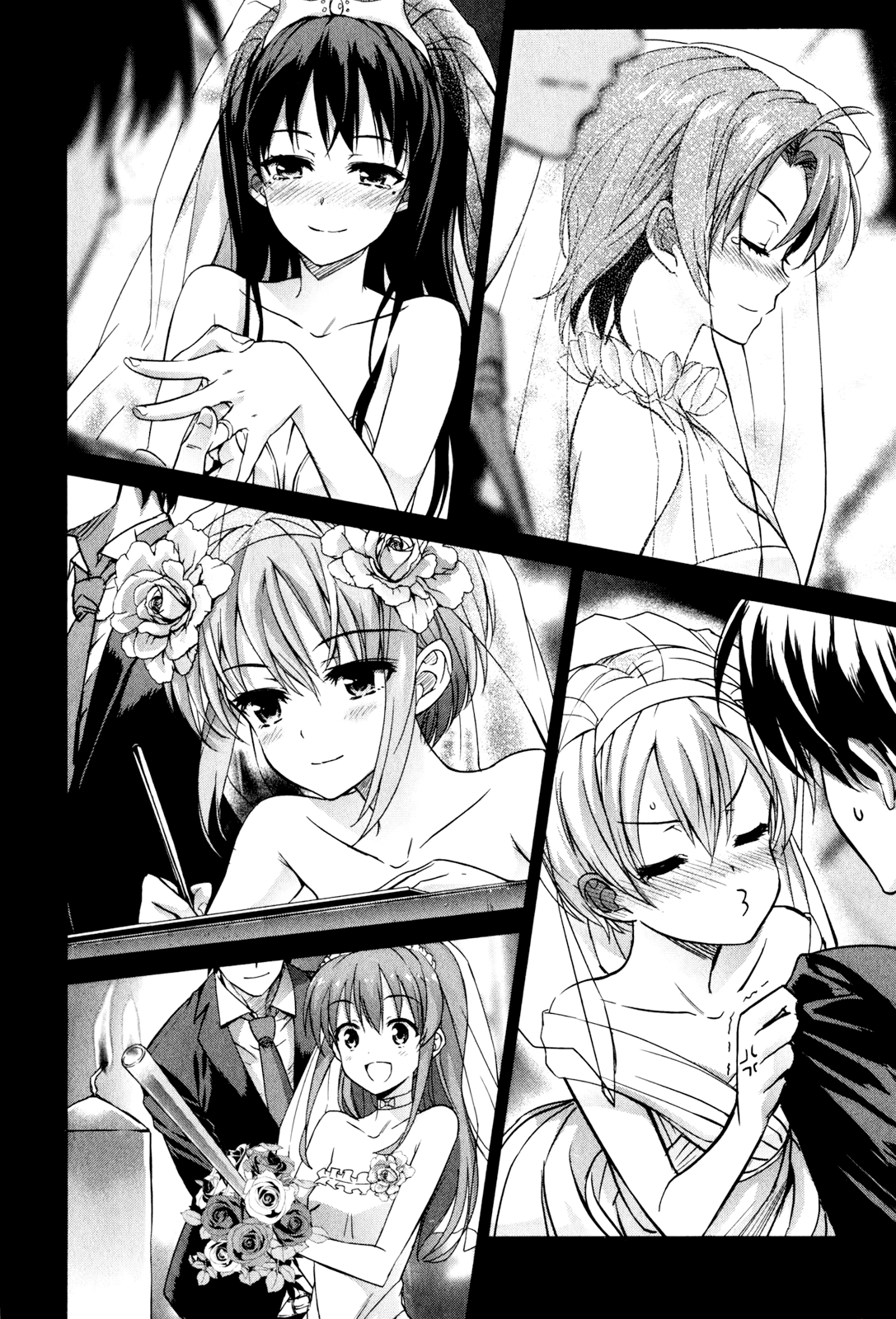 Ichiban Ushiro no Daimaou Chapter 50.2 page 14 - Chapter 50 v2 : The Great Demon King's Resolute Decision [End]