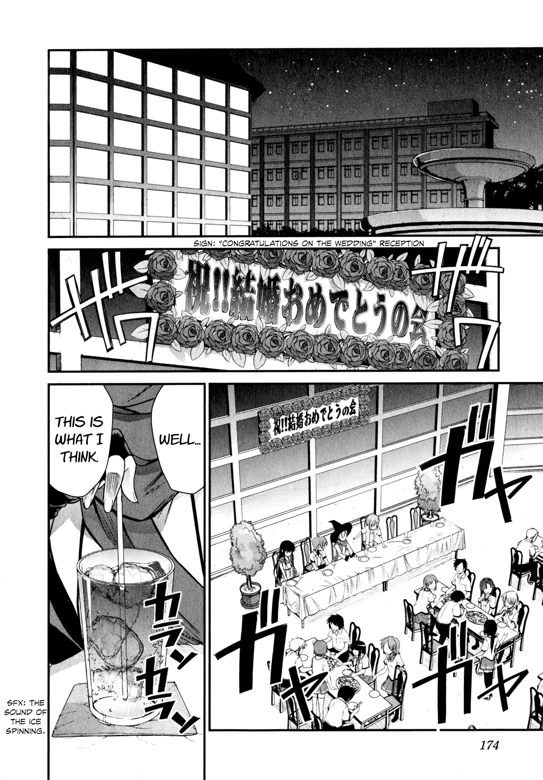 Ichiban Ushiro no Daimaou Chapter 50.2 page 16 - Chapter 50 v2 : The Great Demon King's Resolute Decision [End]