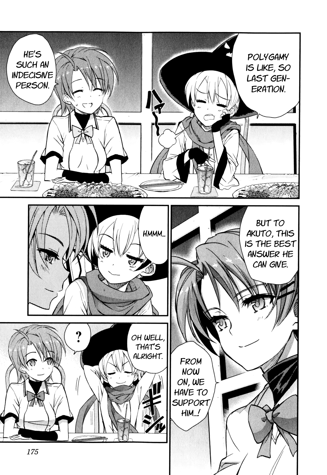 Ichiban Ushiro no Daimaou Chapter 50.2 page 17 - Chapter 50 v2 : The Great Demon King's Resolute Decision [End]