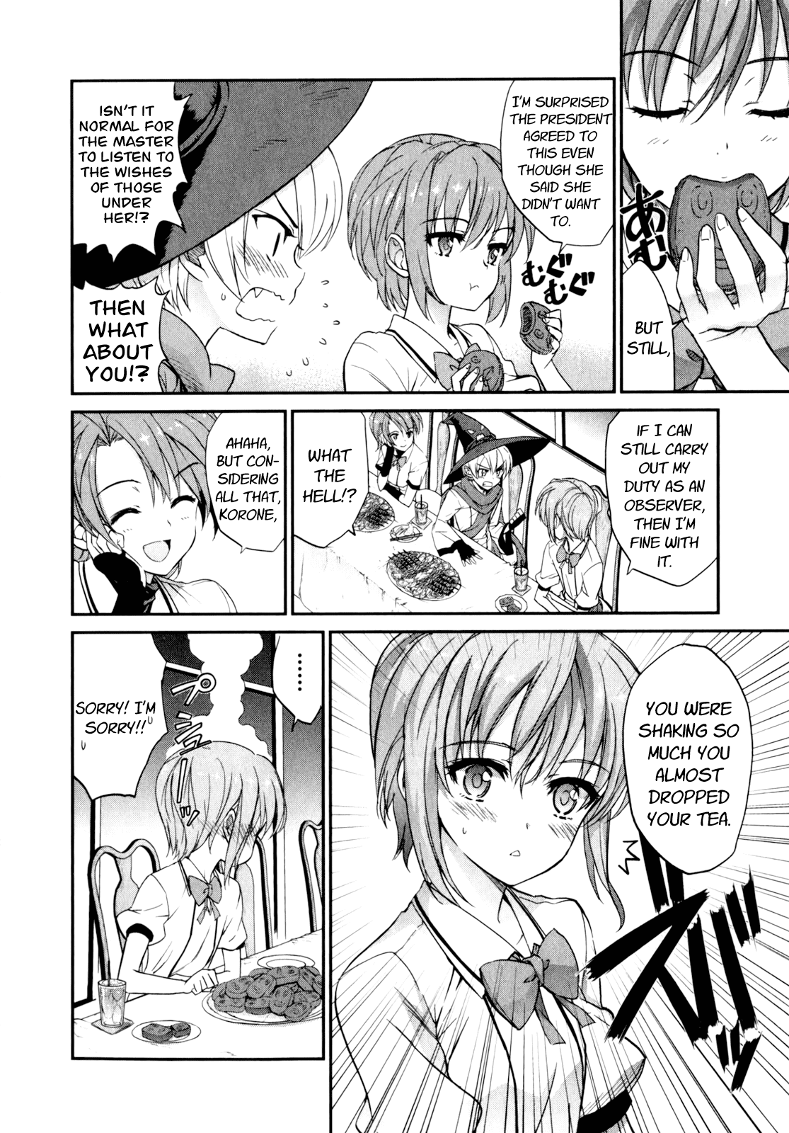 Ichiban Ushiro no Daimaou Chapter 50.2 page 18 - Chapter 50 v2 : The Great Demon King's Resolute Decision [End]