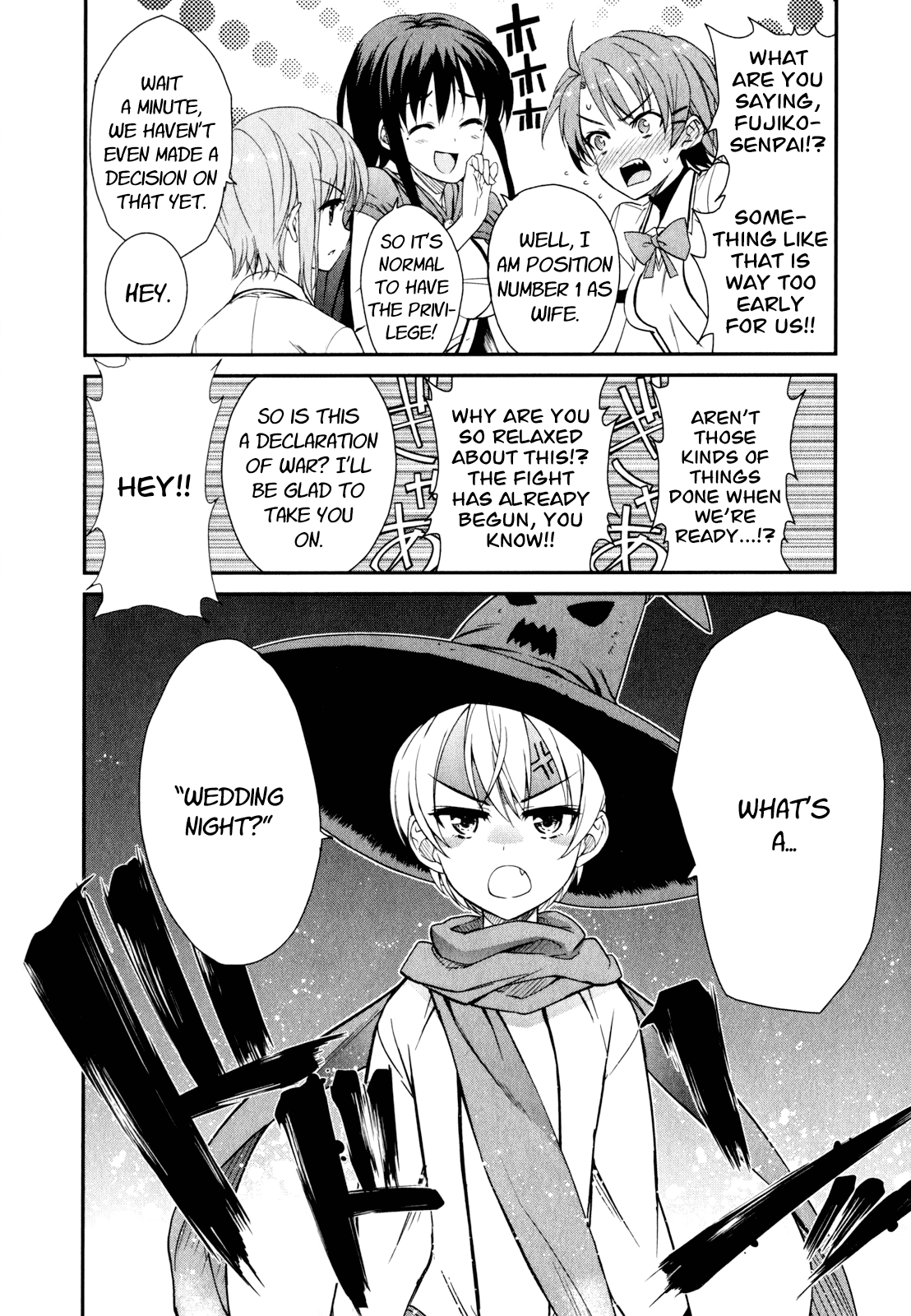 Ichiban Ushiro no Daimaou Chapter 50.2 page 20 - Chapter 50 v2 : The Great Demon King's Resolute Decision [End]