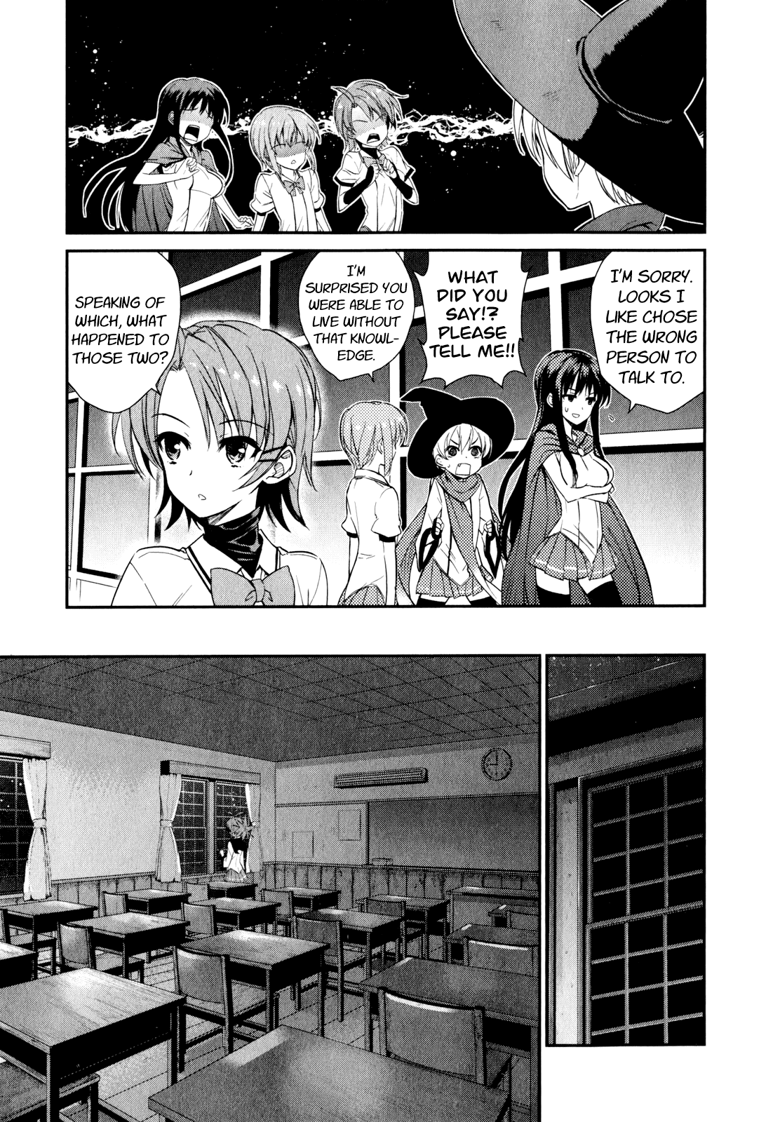 Ichiban Ushiro no Daimaou Chapter 50.2 page 21 - Chapter 50 v2 : The Great Demon King's Resolute Decision [End]