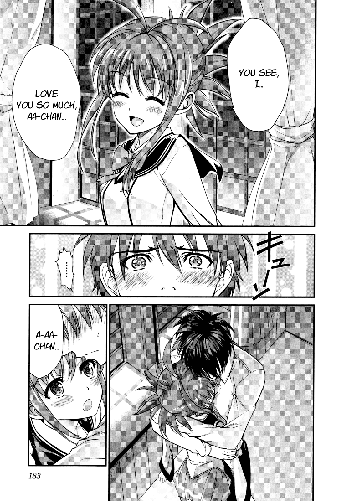 Ichiban Ushiro no Daimaou Chapter 50.2 page 25 - Chapter 50 v2 : The Great Demon King's Resolute Decision [End]