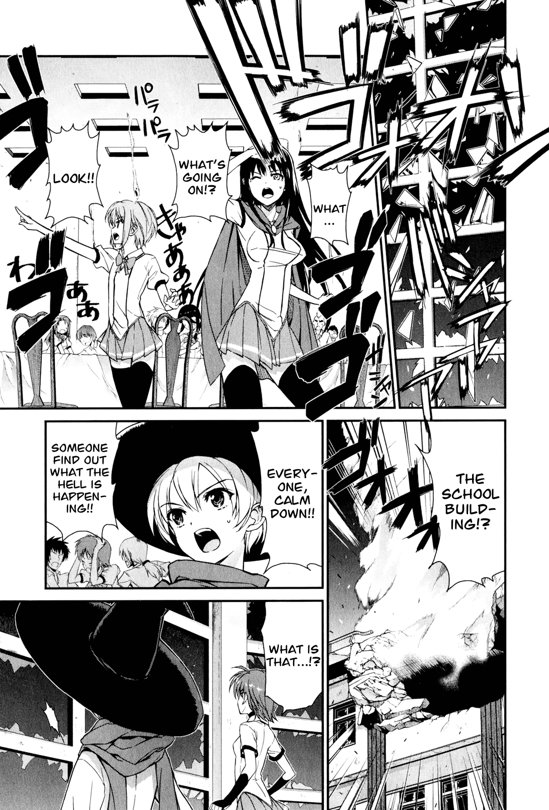 Ichiban Ushiro no Daimaou Chapter 50.2 page 27 - Chapter 50 v2 : The Great Demon King's Resolute Decision [End]