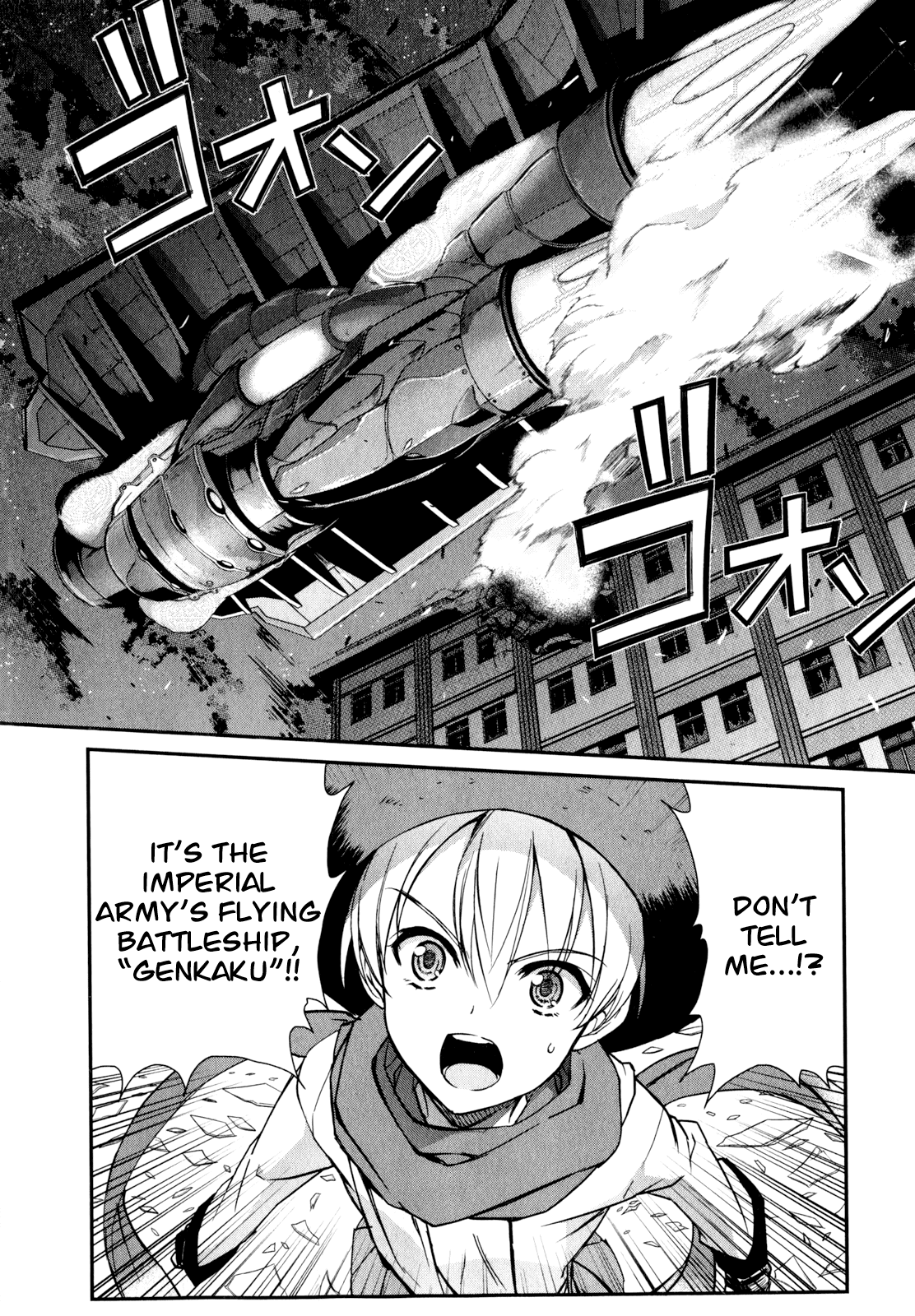 Ichiban Ushiro no Daimaou Chapter 50.2 page 28 - Chapter 50 v2 : The Great Demon King's Resolute Decision [End]