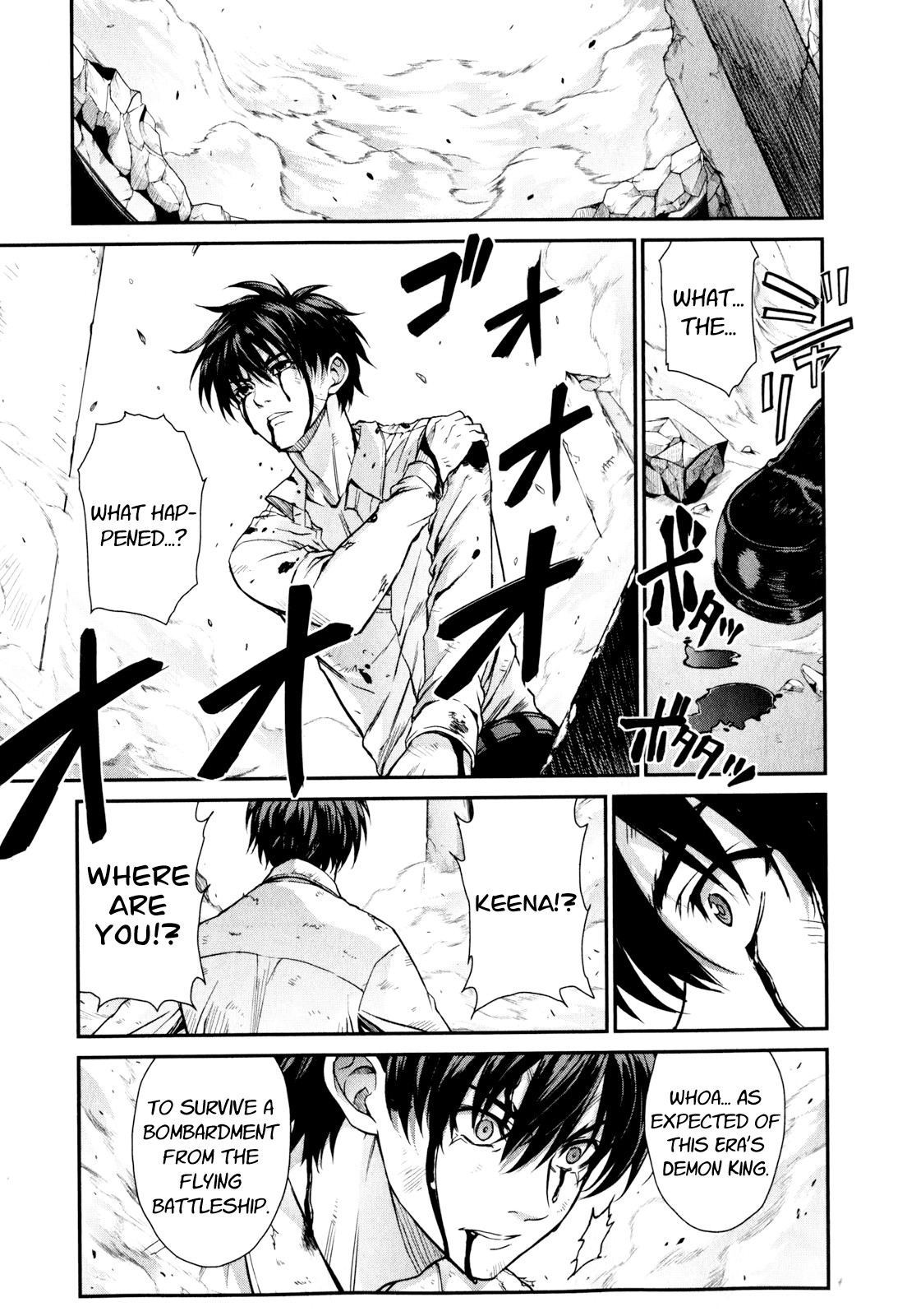 Ichiban Ushiro no Daimaou Chapter 50.2 page 29 - Chapter 50 v2 : The Great Demon King's Resolute Decision [End]