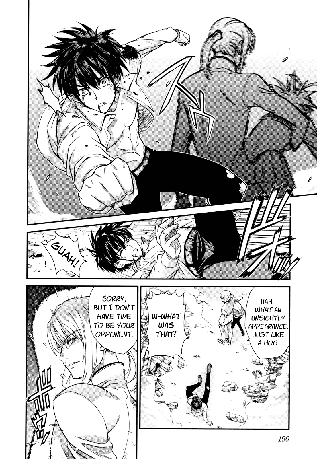 Ichiban Ushiro no Daimaou Chapter 50.2 page 32 - Chapter 50 v2 : The Great Demon King's Resolute Decision [End]