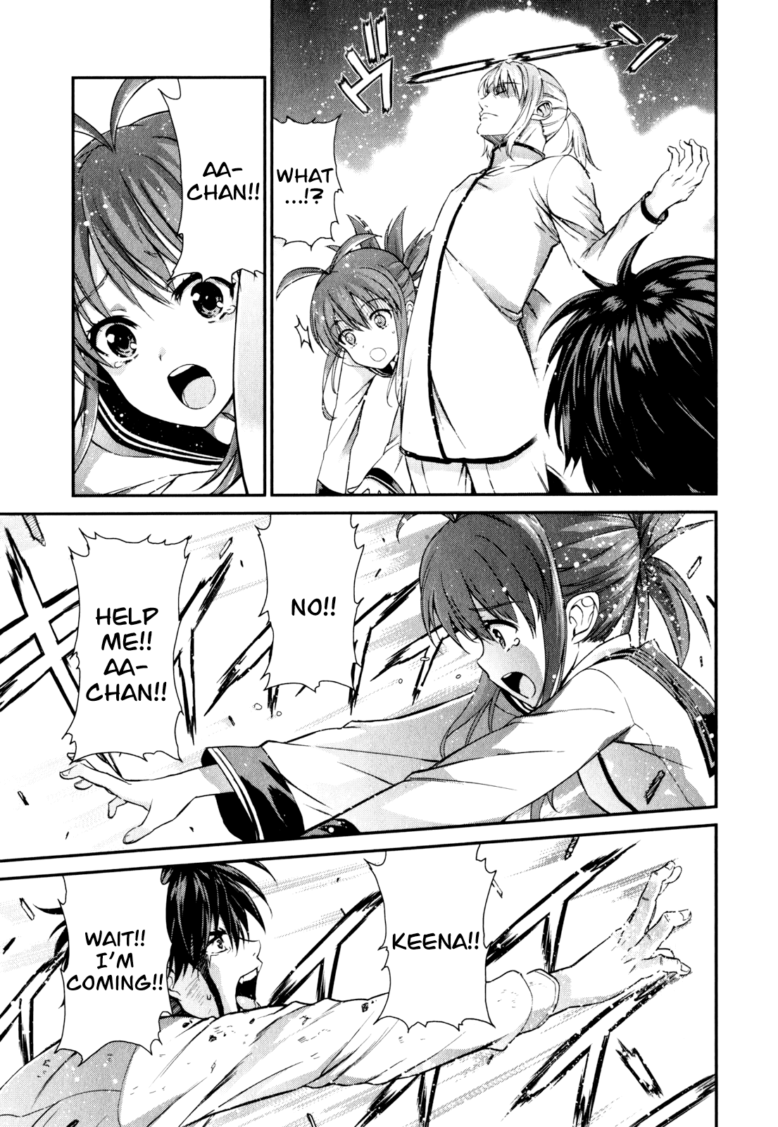 Ichiban Ushiro no Daimaou Chapter 50.2 page 33 - Chapter 50 v2 : The Great Demon King's Resolute Decision [End]