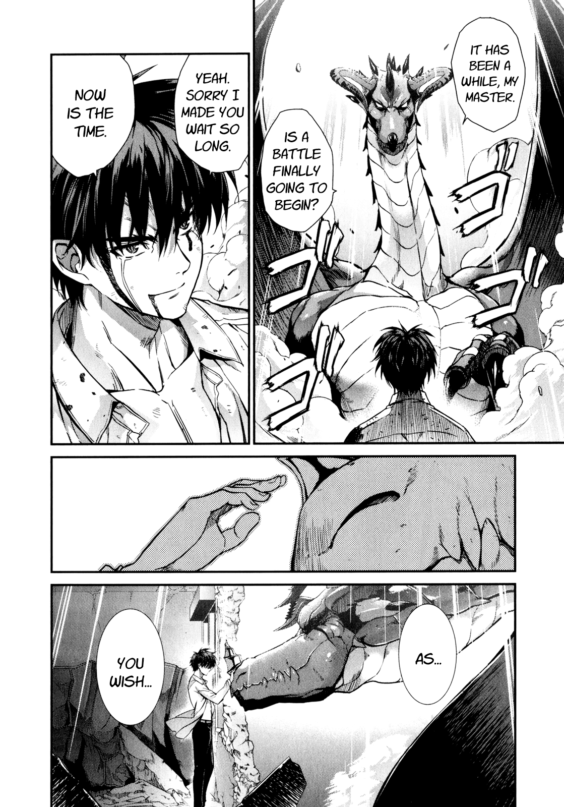 Ichiban Ushiro no Daimaou Chapter 50.2 page 38 - Chapter 50 v2 : The Great Demon King's Resolute Decision [End]