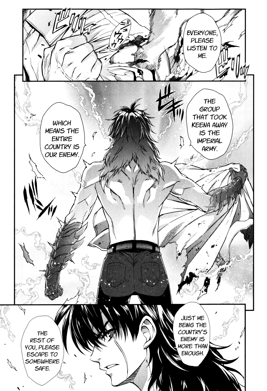 Ichiban Ushiro no Daimaou Chapter 50.2 page 39 - Chapter 50 v2 : The Great Demon King's Resolute Decision [End]