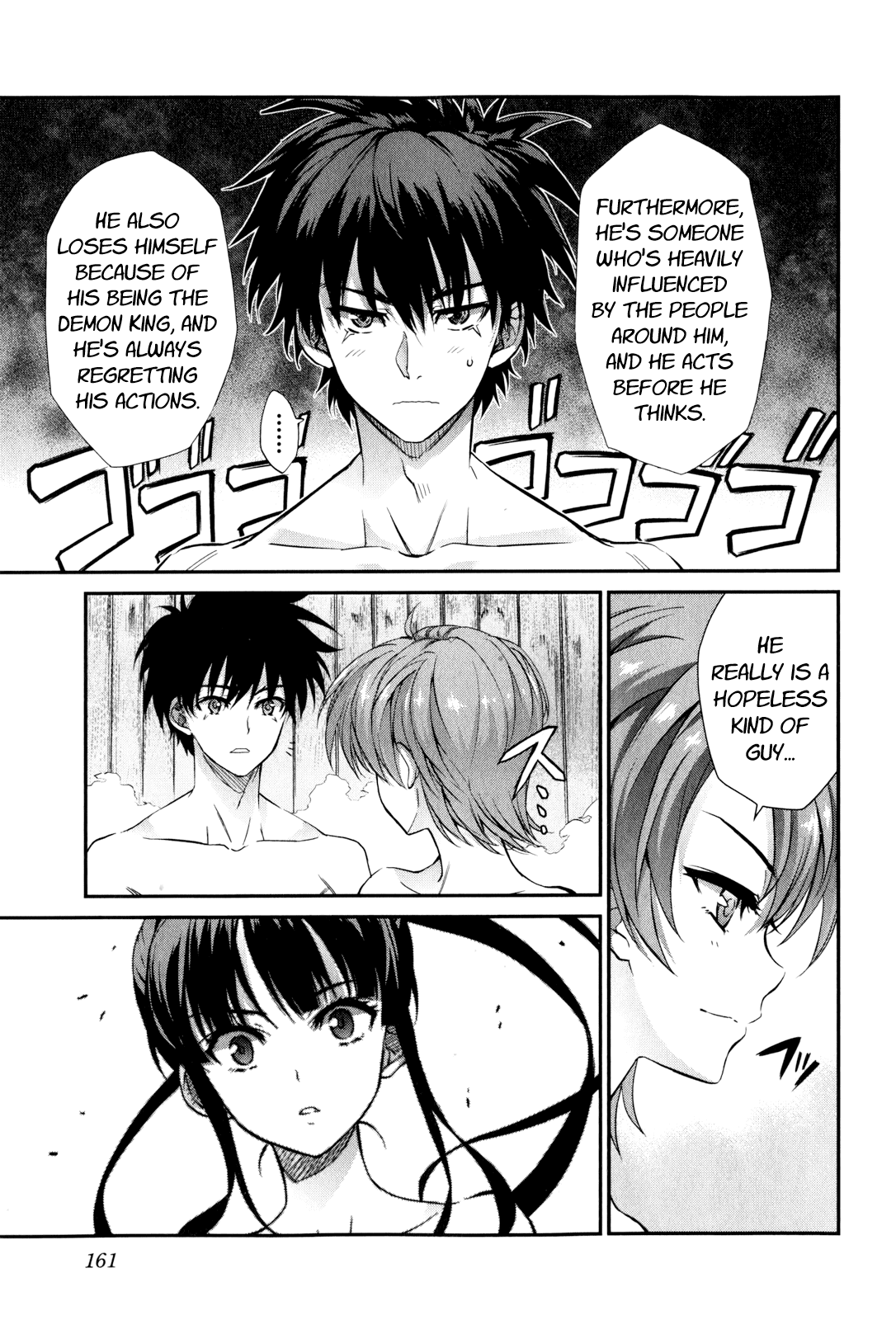 Ichiban Ushiro no Daimaou Chapter 50.2 page 4 - Chapter 50 v2 : The Great Demon King's Resolute Decision [End]