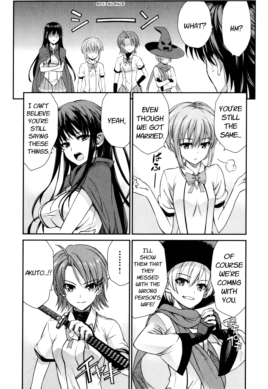 Ichiban Ushiro no Daimaou Chapter 50.2 page 40 - Chapter 50 v2 : The Great Demon King's Resolute Decision [End]