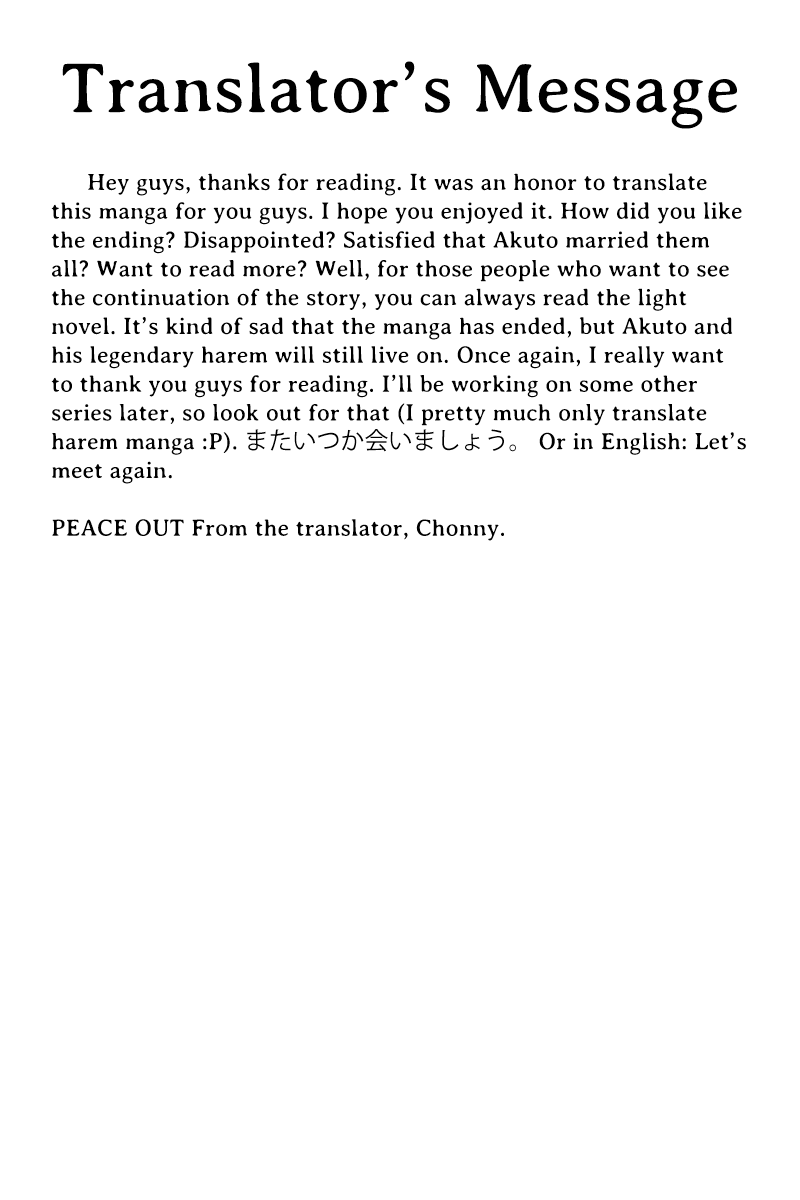 Ichiban Ushiro no Daimaou Chapter 50.2 page 45 - Chapter 50 v2 : The Great Demon King's Resolute Decision [End]