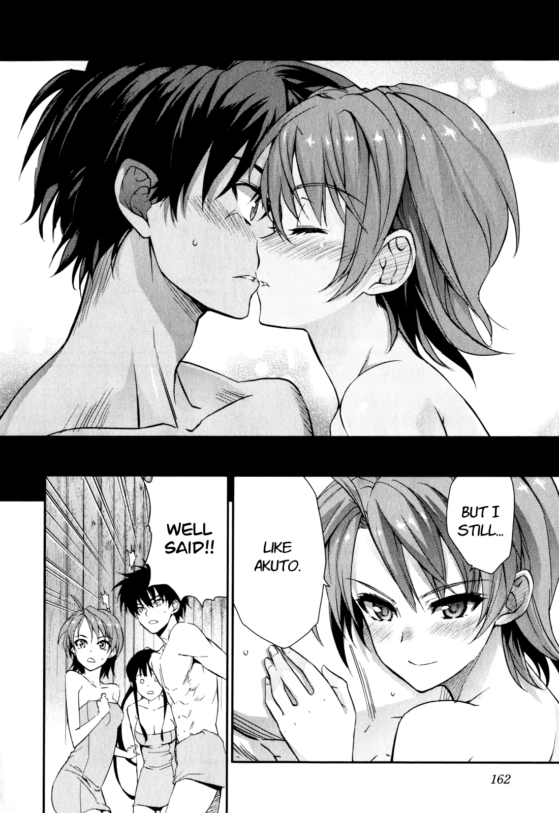 Ichiban Ushiro no Daimaou Chapter 50.2 page 5 - Chapter 50 v2 : The Great Demon King's Resolute Decision [End]