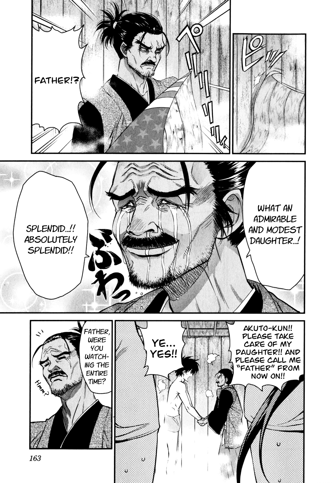 Ichiban Ushiro no Daimaou Chapter 50.2 page 6 - Chapter 50 v2 : The Great Demon King's Resolute Decision [End]