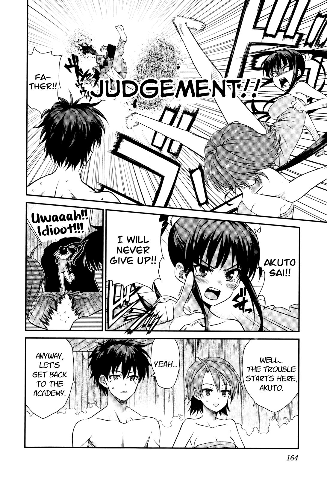 Ichiban Ushiro no Daimaou Chapter 50.2 page 7 - Chapter 50 v2 : The Great Demon King's Resolute Decision [End]