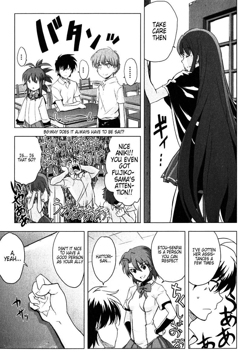 Ichiban Ushiro no Daimaou Chapter 6.2 page 10 - Chapter 6 v2 : The Academy's Goddess