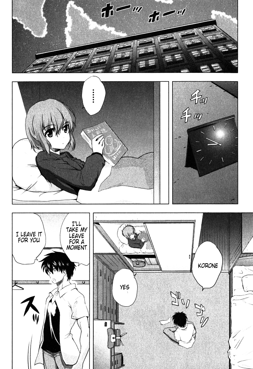 Ichiban Ushiro no Daimaou Chapter 6.2 page 11 - Chapter 6 v2 : The Academy's Goddess