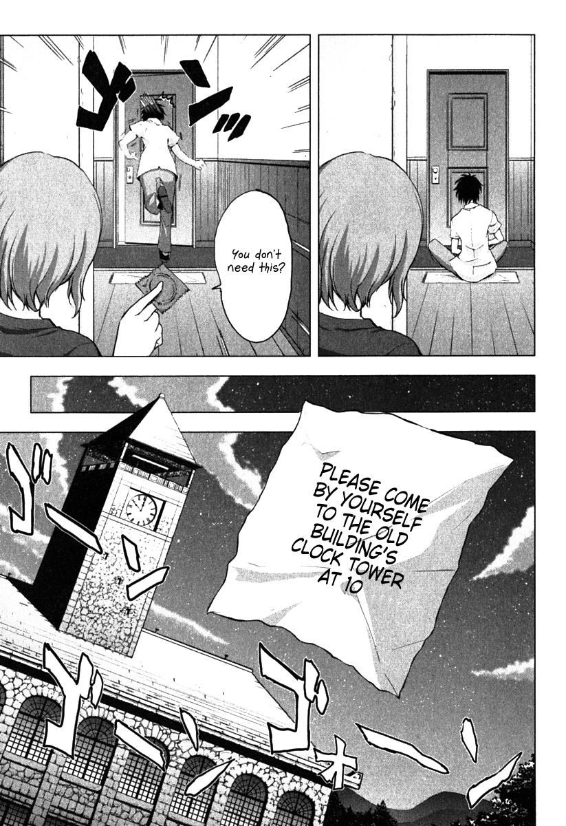 Ichiban Ushiro no Daimaou Chapter 6.2 page 12 - Chapter 6 v2 : The Academy's Goddess