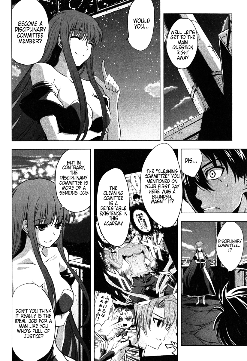 Ichiban Ushiro no Daimaou Chapter 6.2 page 14 - Chapter 6 v2 : The Academy's Goddess