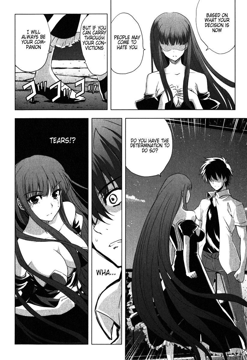 Ichiban Ushiro no Daimaou Chapter 6.2 page 16 - Chapter 6 v2 : The Academy's Goddess