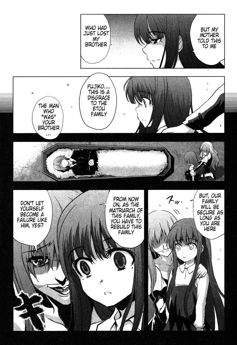 Ichiban Ushiro no Daimaou Chapter 6.2 page 19 - Chapter 6 v2 : The Academy's Goddess