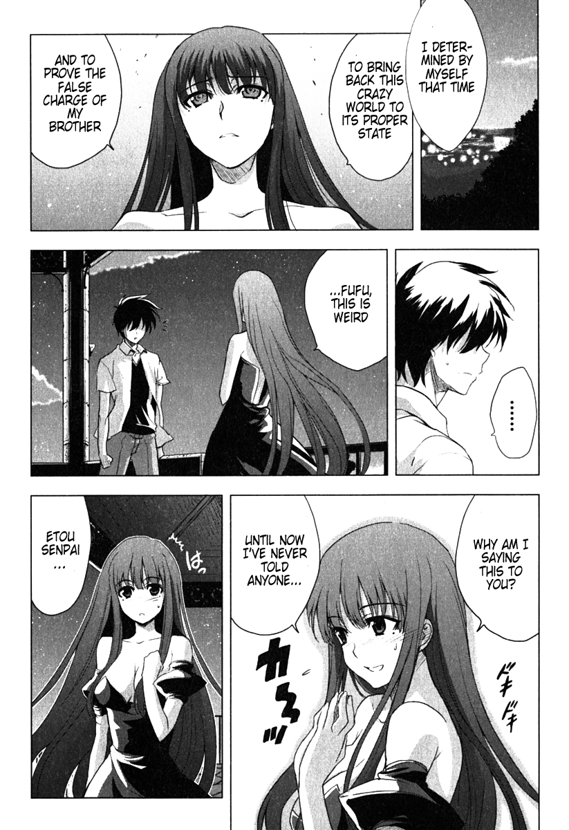 Ichiban Ushiro no Daimaou Chapter 6.2 page 20 - Chapter 6 v2 : The Academy's Goddess
