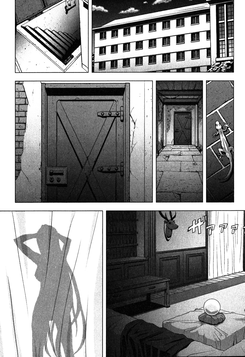 Ichiban Ushiro no Daimaou Chapter 6.2 page 22 - Chapter 6 v2 : The Academy's Goddess
