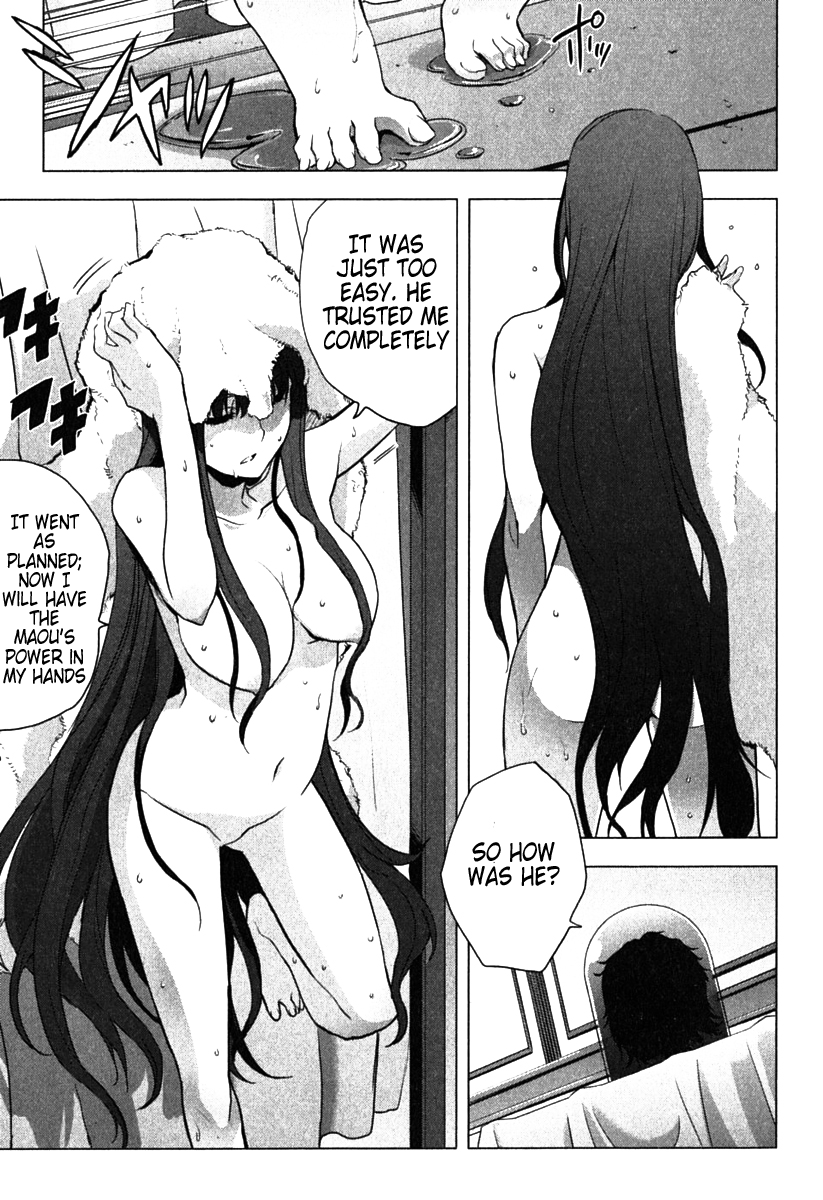 Ichiban Ushiro no Daimaou Chapter 6.2 page 23 - Chapter 6 v2 : The Academy's Goddess