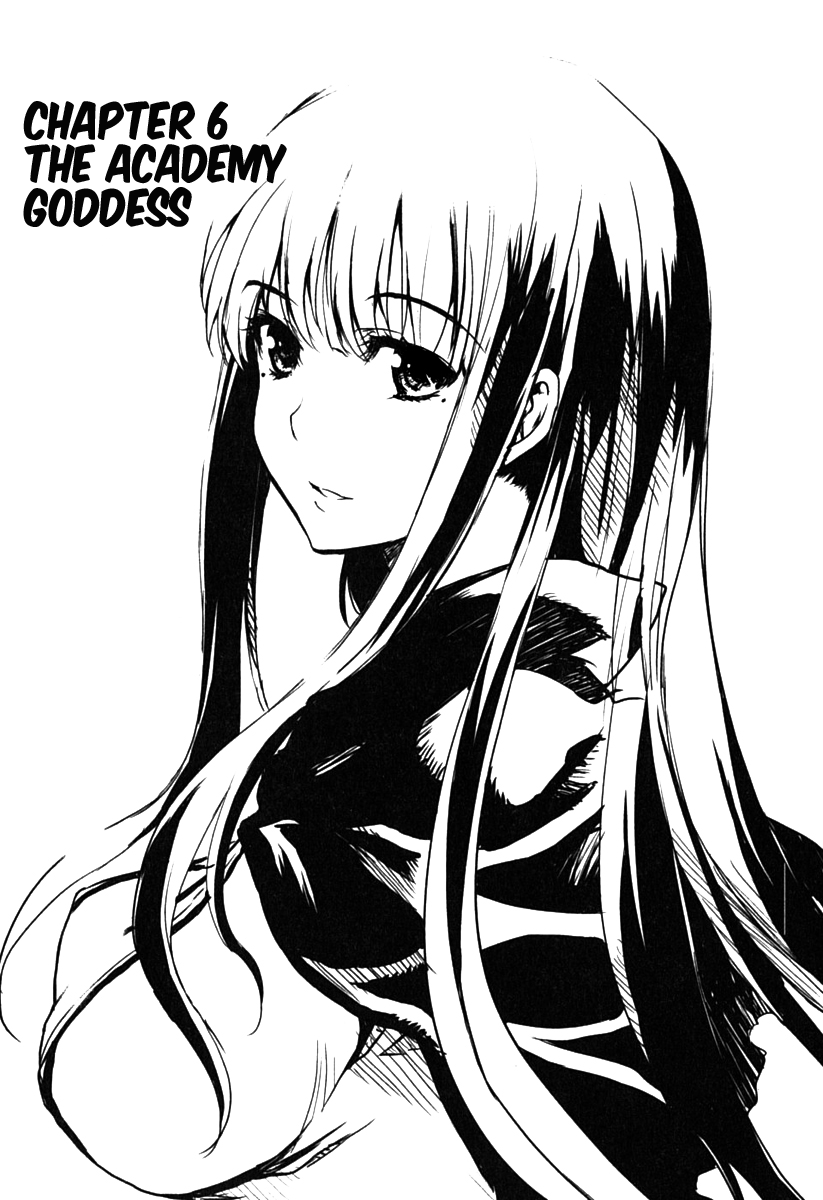 Ichiban Ushiro no Daimaou Chapter 6.2 page 4 - Chapter 6 v2 : The Academy's Goddess