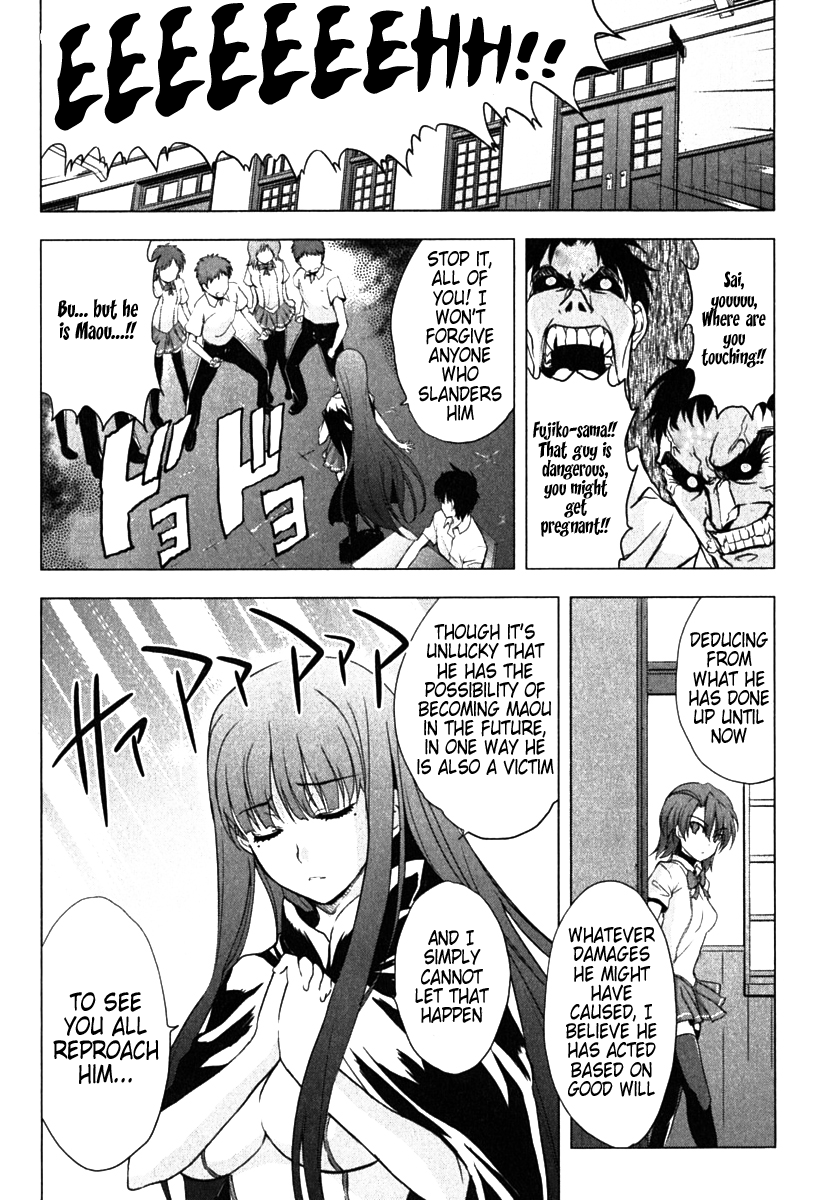 Ichiban Ushiro no Daimaou Chapter 6.2 page 8 - Chapter 6 v2 : The Academy's Goddess