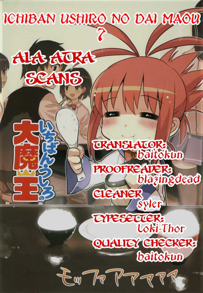 Ichiban Ushiro no Daimaou Chapter 7.2 page 1 - Chapter 7 v2 : Good Cuisine Is Equal To Love