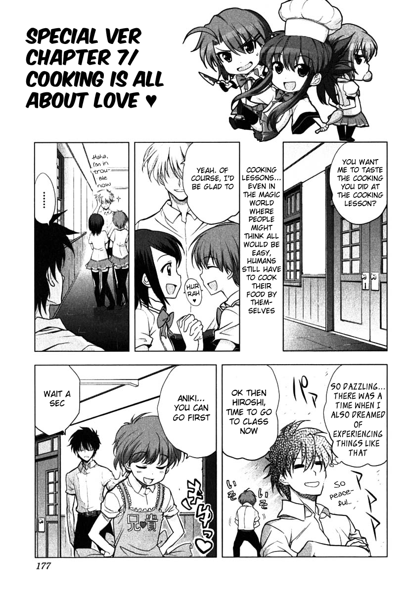 Ichiban Ushiro no Daimaou Chapter 7.2 page 2 - Chapter 7 v2 : Good Cuisine Is Equal To Love