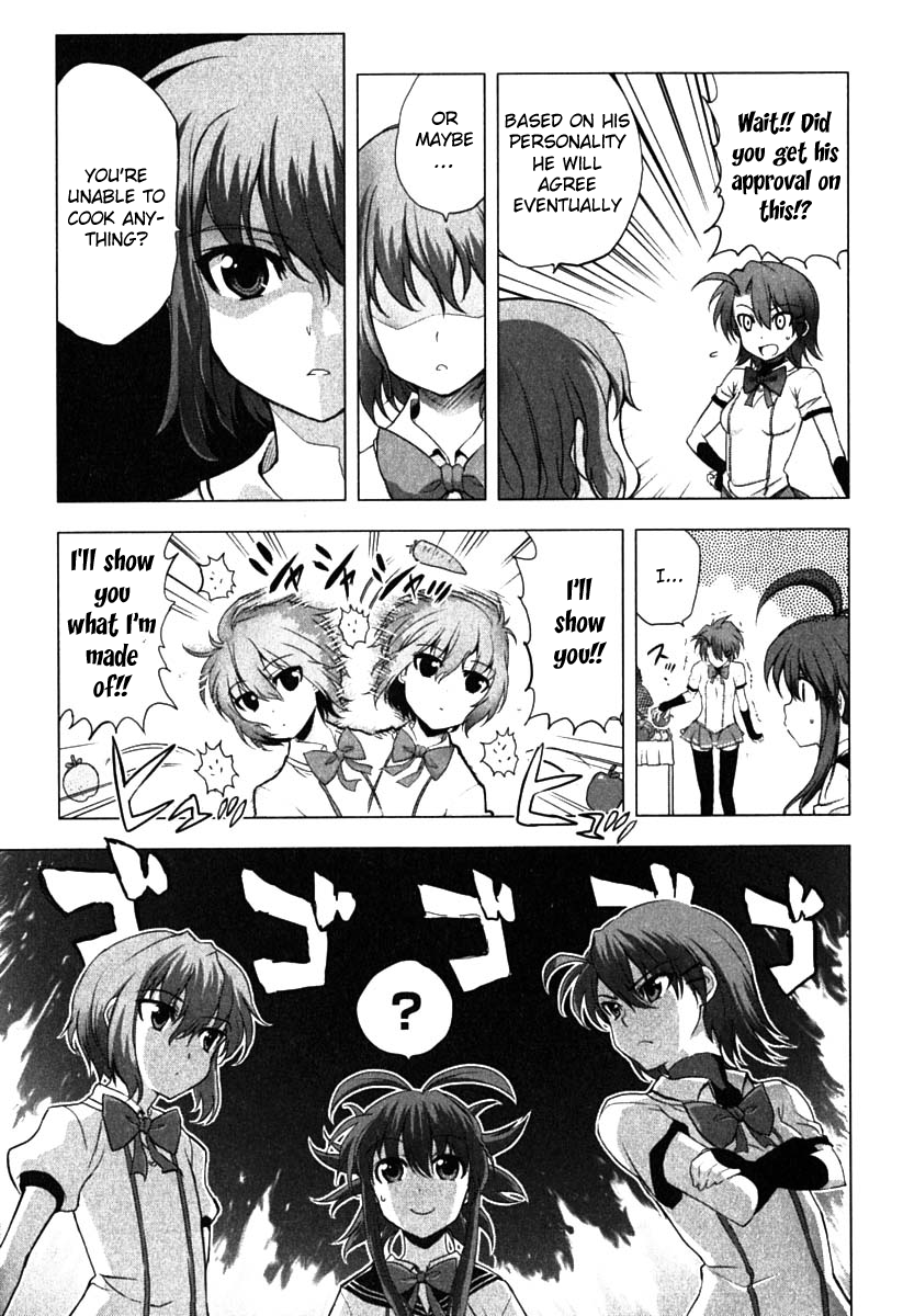 Ichiban Ushiro no Daimaou Chapter 7.2 page 4 - Chapter 7 v2 : Good Cuisine Is Equal To Love