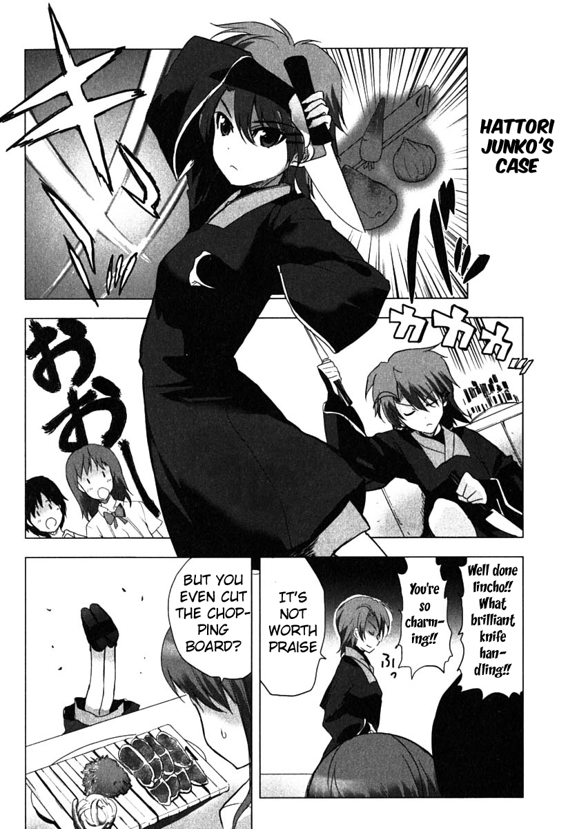 Ichiban Ushiro no Daimaou Chapter 7.2 page 7 - Chapter 7 v2 : Good Cuisine Is Equal To Love