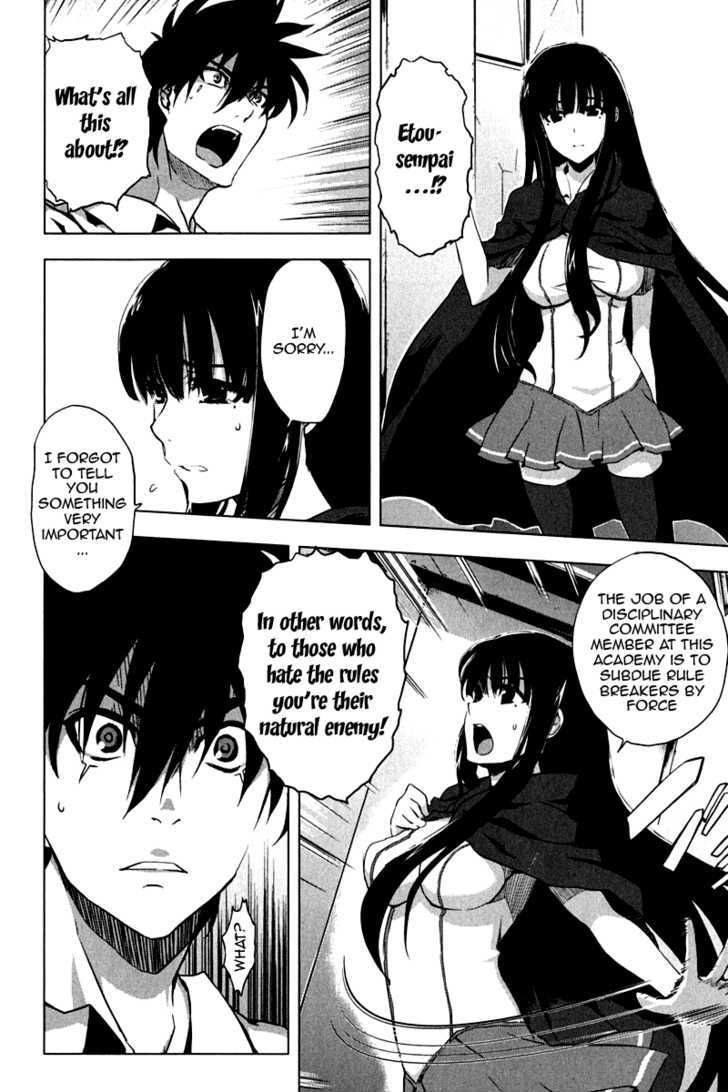 Ichiban Ushiro no Daimaou Chapter 8 page 10 - Chapter 8 : Hard battle! Disciplinary Committee member!