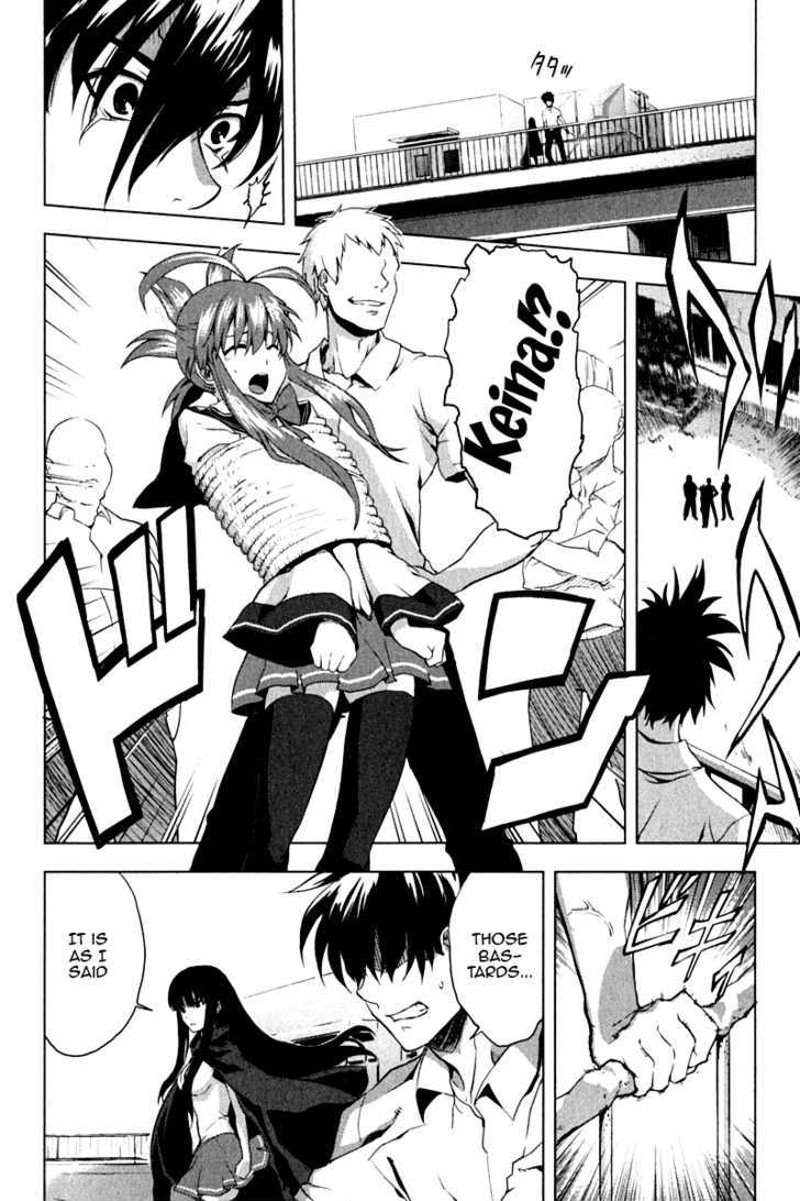 Ichiban Ushiro no Daimaou Chapter 8 page 12 - Chapter 8 : Hard battle! Disciplinary Committee member!