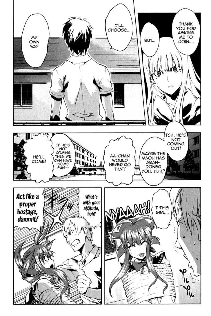 Ichiban Ushiro no Daimaou Chapter 8 page 14 - Chapter 8 : Hard battle! Disciplinary Committee member!
