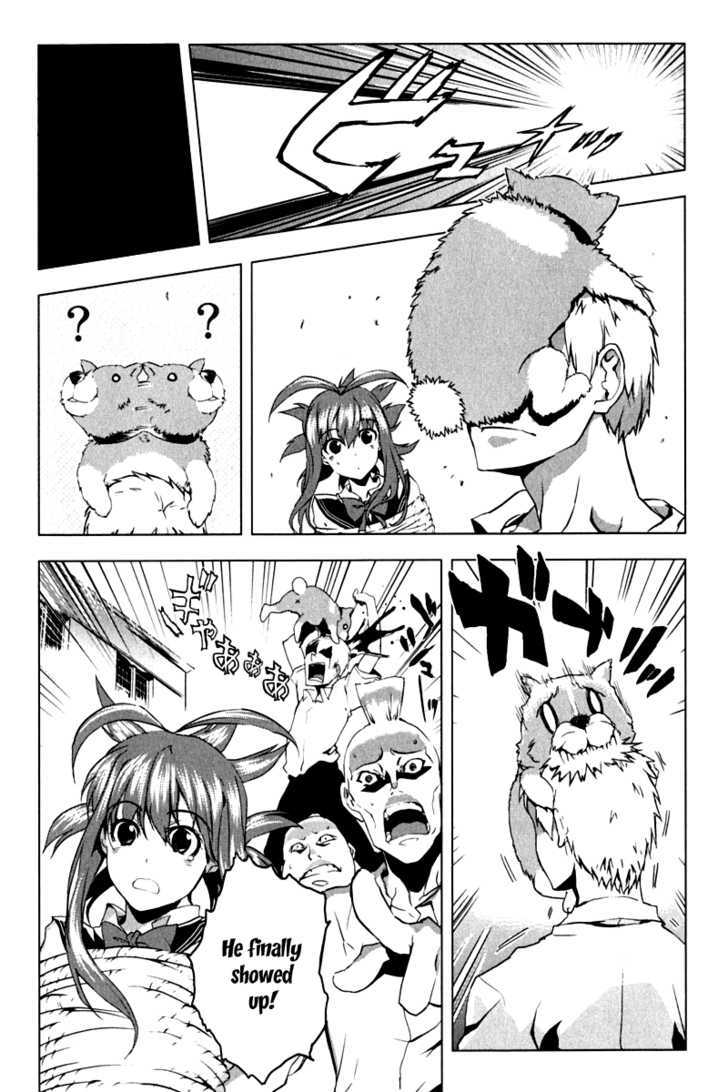 Ichiban Ushiro no Daimaou Chapter 8 page 15 - Chapter 8 : Hard battle! Disciplinary Committee member!
