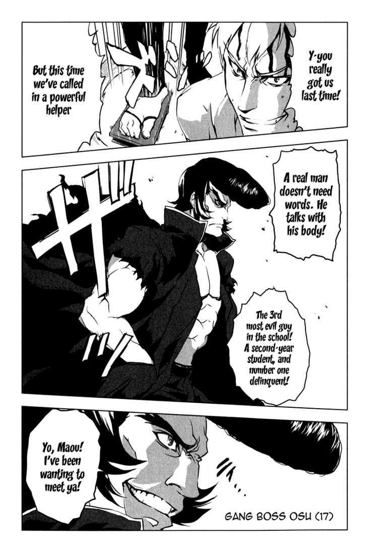 Ichiban Ushiro no Daimaou Chapter 8 page 17 - Chapter 8 : Hard battle! Disciplinary Committee member!