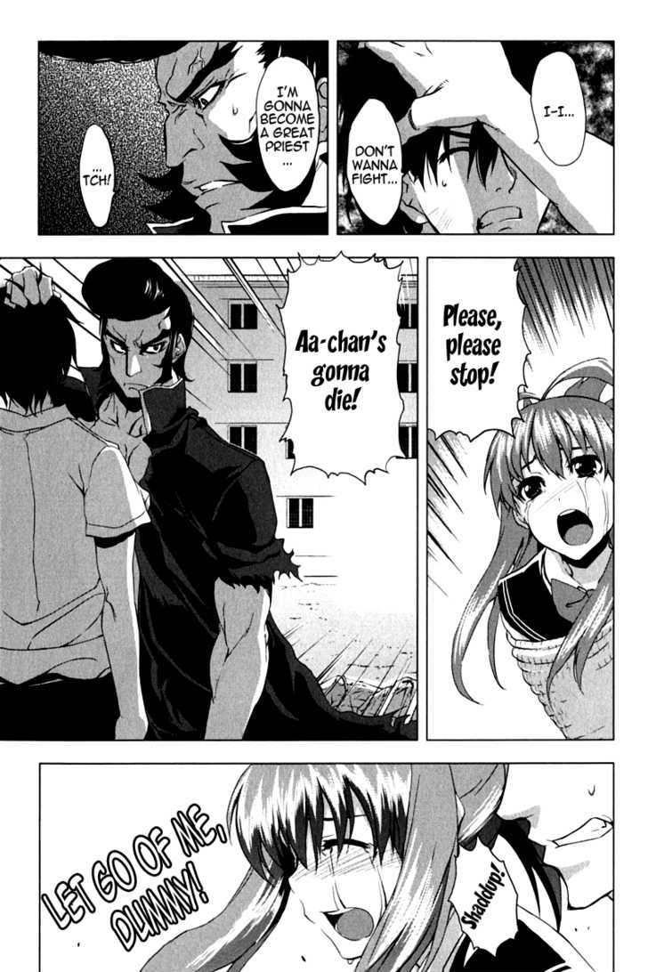 Ichiban Ushiro no Daimaou Chapter 8 page 21 - Chapter 8 : Hard battle! Disciplinary Committee member!