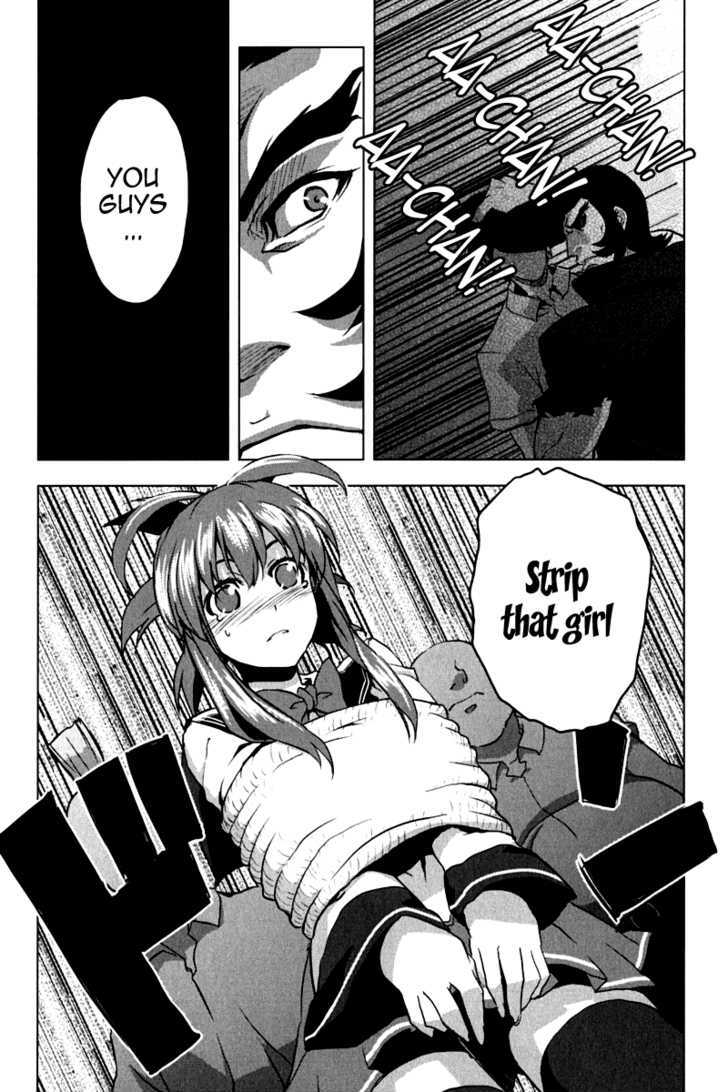 Ichiban Ushiro no Daimaou Chapter 8 page 22 - Chapter 8 : Hard battle! Disciplinary Committee member!