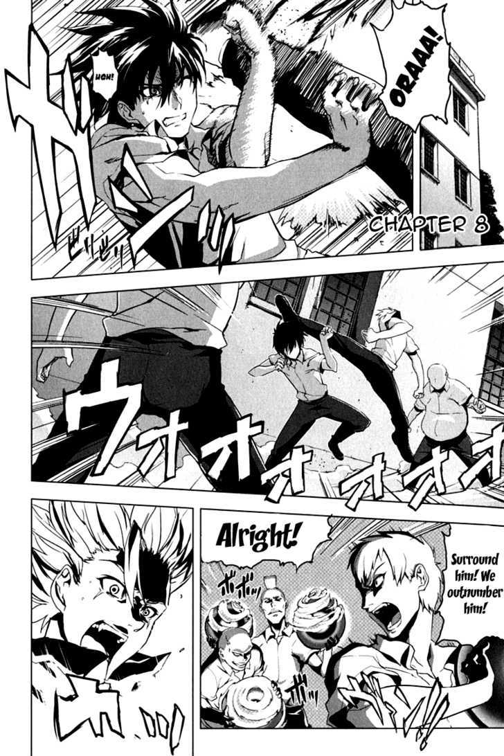 Ichiban Ushiro no Daimaou Chapter 8 page 3 - Chapter 8 : Hard battle! Disciplinary Committee member!