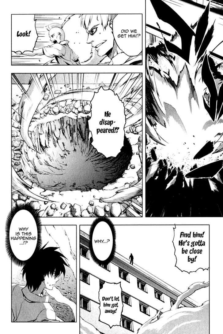 Ichiban Ushiro no Daimaou Chapter 8 page 4 - Chapter 8 : Hard battle! Disciplinary Committee member!