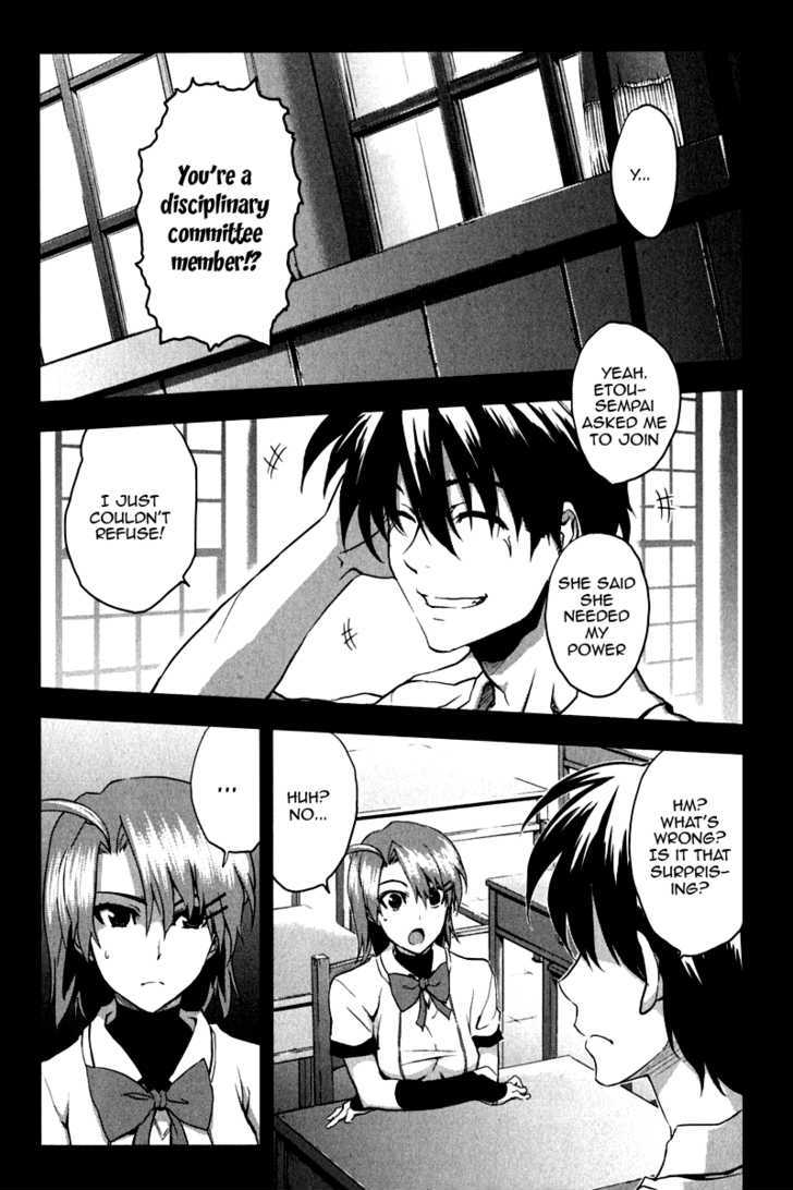 Ichiban Ushiro no Daimaou Chapter 8 page 6 - Chapter 8 : Hard battle! Disciplinary Committee member!