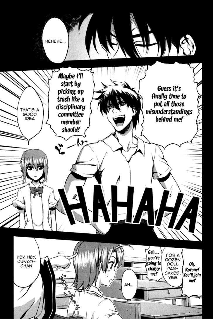 Ichiban Ushiro no Daimaou Chapter 8 page 7 - Chapter 8 : Hard battle! Disciplinary Committee member!